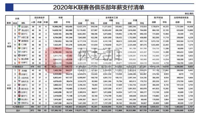 微信图片_20210204222424.jpg